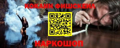 амф Нарткала