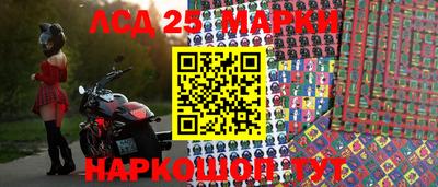 амф Нарткала
