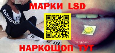 амф Нарткала