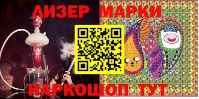 мефедрон мука Нальчик