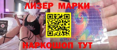 мефедрон мука Нальчик