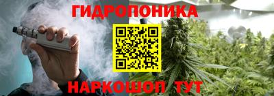 мефедрон мука Нальчик