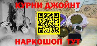 амф Нарткала