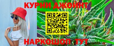 амф Нарткала