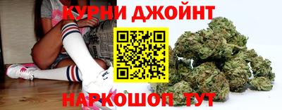 мефедрон мука Нальчик