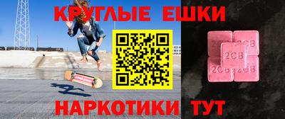 амф Нарткала