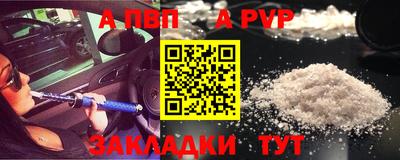мефедрон мука Нальчик