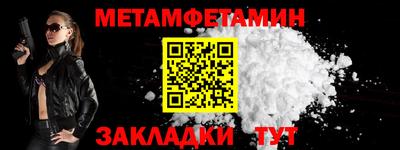 амф Нарткала
