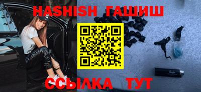 мефедрон мука Нальчик