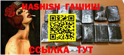 амф Нарткала