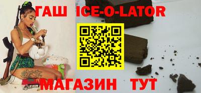 амф Нарткала