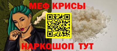 амф Нарткала