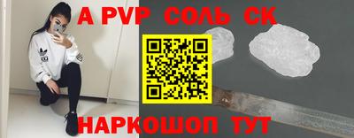 мефедрон мука Нальчик