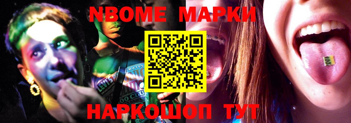 ЛСД экстази  Вход с VPN  Феодосия  LSD-25 экстази ecstasy  LSD-25 экстази кислота 